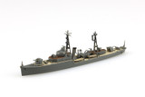 1/700 Waterline #552 Japanese Navy Gun Boat Uji