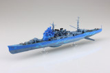 PRE-ORDER 1/700 Arpeggio Of Blue Steel -Ars Nova- Blue Steel Heavy Cruiser Takao