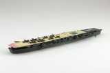 PRE-ORDER 1/700 Waterline #229 Japanese Navy Aircraft Carrier Chiyoda