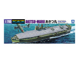 1/700 Waterline #564 Japanese Aircraft Carrier Akitsu Maru