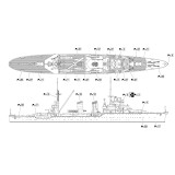 1/700 Waterline #356 IJN Light Cruiser Kashii