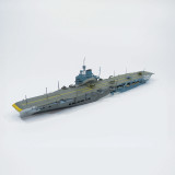 1/700 Waterline #718 British Aircraft Carrier HMS Illustrious