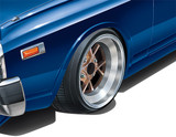 1/24 Tuned Parts #42 Bilbo 14 Inch