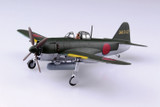 1/72 Aircraft #07 N1K1-Ja Shiden Model 11 Ko