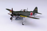 1/72 Aircraft #08 N1K1-Jb Shiden Model 11 Otsu