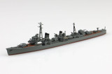 1/700 Waterline #446 Japanese Navy Destroyer Hamakaze
