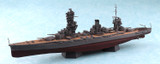 1/700 Full Hull Japanese Battleship Fuso 1944
