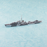 1/700 Waterline #915 British Destroyer HMS Jupiter