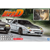 1/24 Initial D Takahashi Ryosuke FC3S RX-7 (Hakone Battle Ver.)(Mazda)