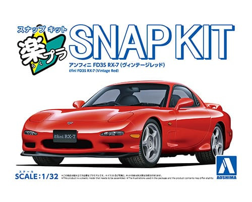 1/32 SNAP KIT ε֮fini FD3S RX-7 (Vintage Red)