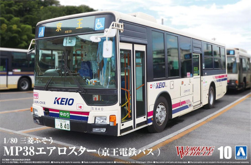 1/80 The Mitsubishi Fuso Aero Star MP38 (Keio Dentetsu Bus)