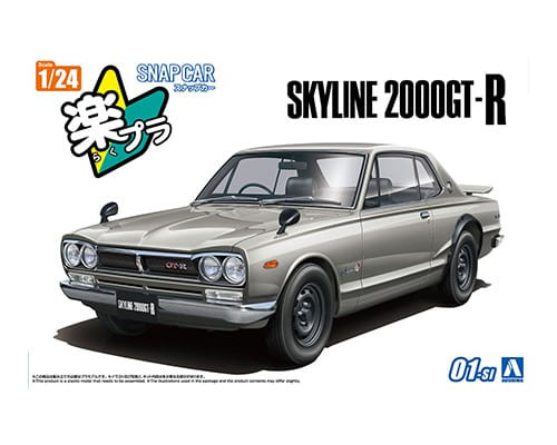 1/24 Snap Car #01-RE KPGC10 Skyline HT 2000GT-R 1970 Red