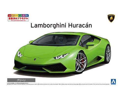 1/24 Pre-Painted Model #04-A Lamborghini Huracan '14 Green