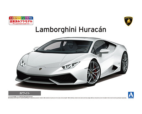 1/24 Pre-Painted Model #04-B Lamborghini Huracan '14 White