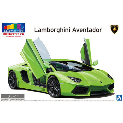 1/24 Lamborghini Aventador '11 (Green)