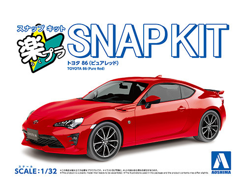 1/32 Snap Kit #03-F Toyota 86 Pure Red