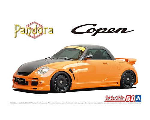 1/24 PANDORA Type887 EVO II L880K COPEN '02 DAIHATSU