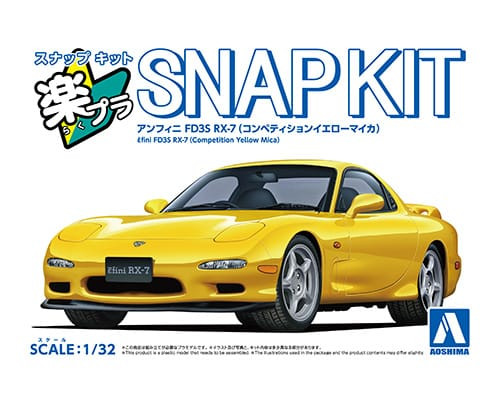1/32 SNAP KIT #04-CY Efini FD3S RX-7 (Competition Yellow Mica)