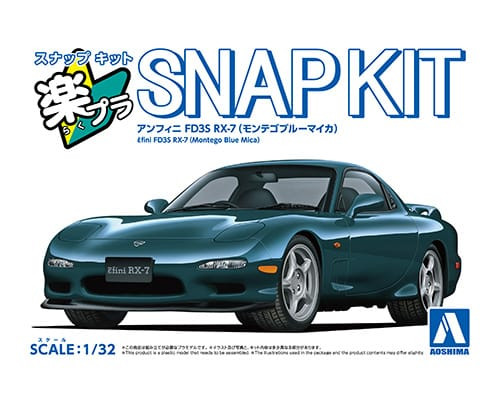 1/32 SNAP KIT #04-MB Efini FD3S RX-7 (Montego Blue Mica)