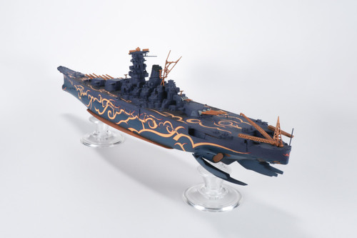 1/700 Arpeggio Of Blue Steel -Ars Nova- Fog Fleet Super Battleship Musashi