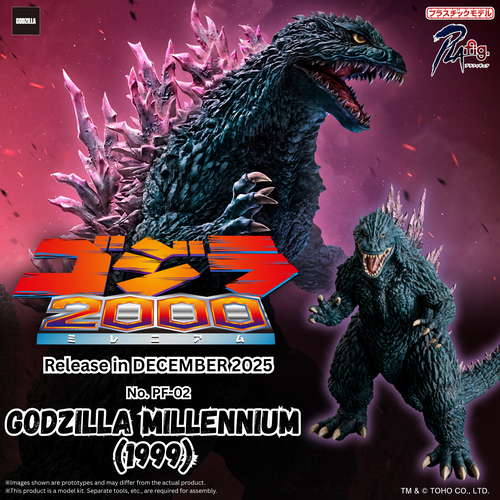 PLAfig #PF-02 Godzilla 1999 Millennium