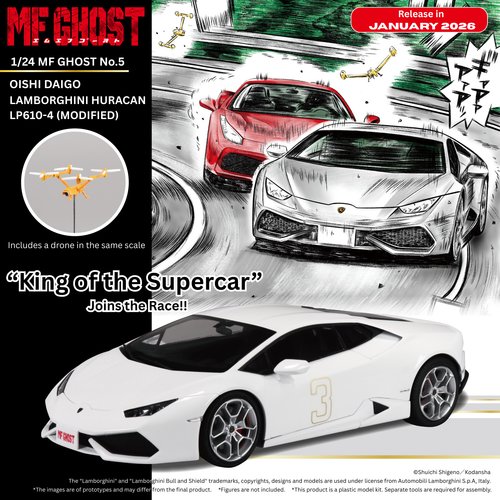 1/24 MF GHOST #5 Oishi Daigo Lamborghini Huracan LP610-4 (Modified)