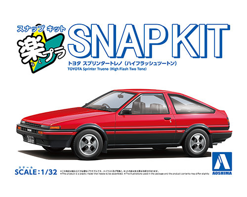 1/32 Snap Kit #11-RB Toyota Sprinter Trueno High-Flash Two-Tone