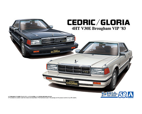 1/24 Model Car #58 Nissan Y30 Cedric/Gloria 4HT V30E Brougham VIP '83