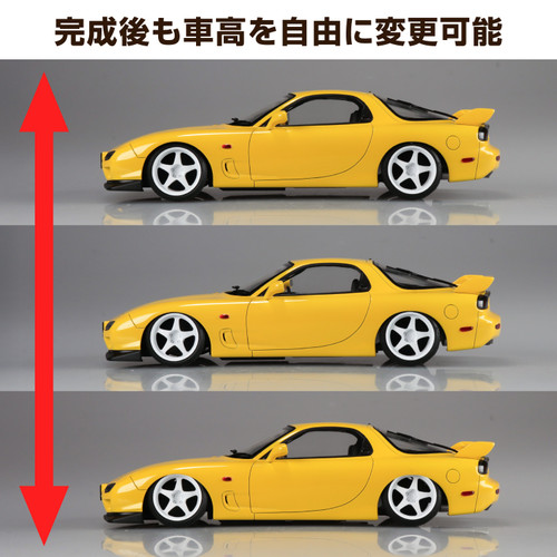 *PRE-ORDER* 1/24 TUNED CAR #103 FD3S RX-7 '02 AIR SUSPENSION CUSTOM (MAZDA)