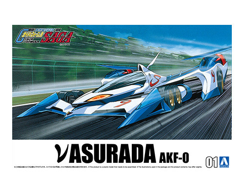 1/24 Cyber Formula #01 Asurada AKF-0