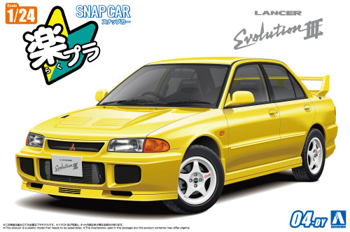 1/24 Snap Car #04-DY 1/24 CE9A Lancer GSR Evolution III 1995 Dandelion Yellow