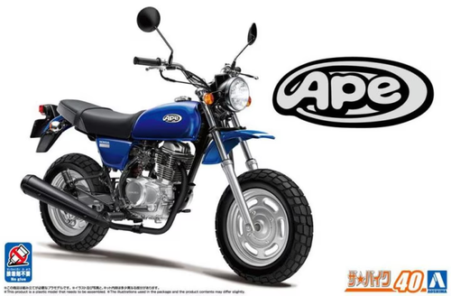 1/12 Bike #40 Honda HC07 APE 100 '06