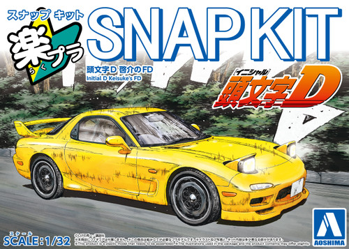 1/32 SNAP KIT #CM-2 Initial D Keisuke's FD