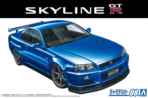 PRE-ORDER 1/24 Model Car #08 Nissan BNR34 Skyline GT-R V-SpecII '02