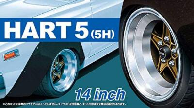 PRE-ORDER 1/24 Tuned Parts #65 Hart5 5H 14 Inch