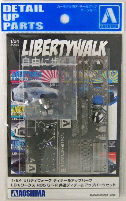 1/24 Detail Up Parts LB Works R35 GT-R
