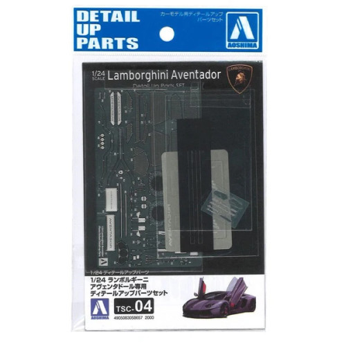 1/24 Detail-Up Parts #TSC-04 Lamborghini Aventador LP700-4 Common Parts