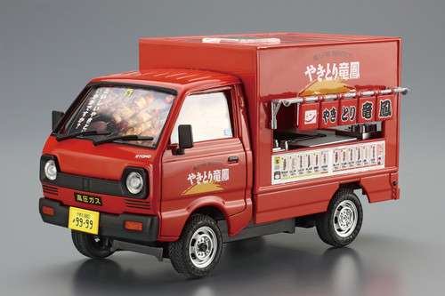 1/24 Catering Machines #08 Yakitori Ryuho