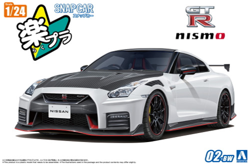 1/24 Snap Car #02-BW R35 Nissan GT-R Nismo Special Edition 2022 Brilliant White Pearl