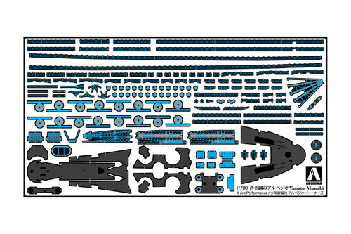 1/700 Arpeggio Of Blue Steel -Ars Nova- Fog Fleet Super Battleship Musashi/Yamato Detail Up Parts