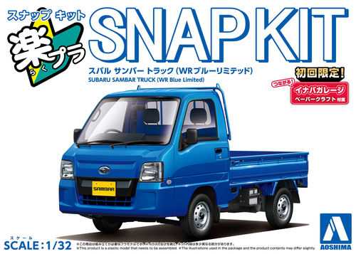 1/32 Snap Kit #05-WB Subaru Sambar Truck Wr Blue Limited