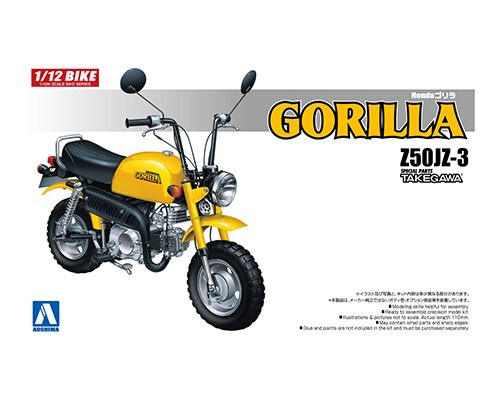 1/12 Bike #25 Honda Gorilla Custom Takegawa Ver.2
