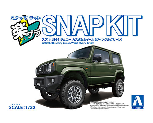 1/32 SNAP KIT #08-SP1 Suzuki Jimny Custom Wheel Jungle Green