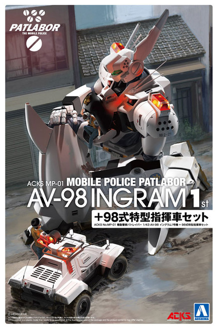 ACKS #MP-01 Mobile Police Patlabor AV-98 Ingram 1st + Special Command Vehicle Type 98