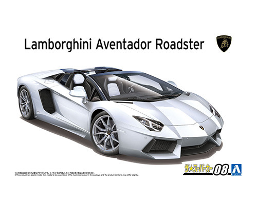 PRE-ORDER 1/24 Super Car #8  Lamborghini Aventador Roadster '12
