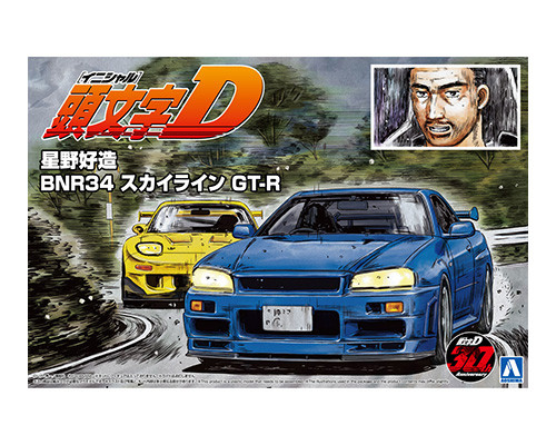 PRE-ORDER 1/24 Initial D #09 Hosino Kozo BNR34 Skyline GT-R