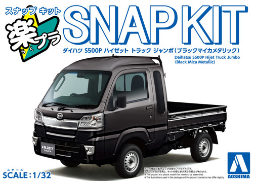 PRE-ORDER 1/32 SNAP KIT #29-BM Daihatsu S500P Hijet Truck Jumbo Black Mica Metallic