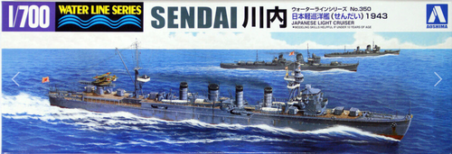 1/700 Waterline #350 IJN Light Cruiser Sendai 1943