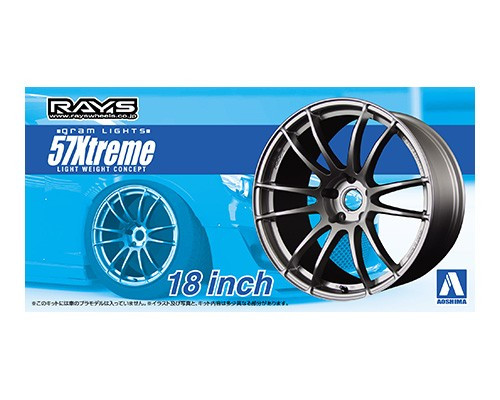1/24 Tuned Parts #23 Gram Lights 57 Extreme 18 Inch