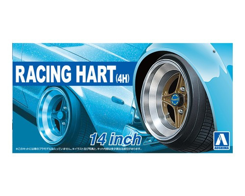 1/24 Tuned Parts #44 Racing Hart (4H) 14 Inch